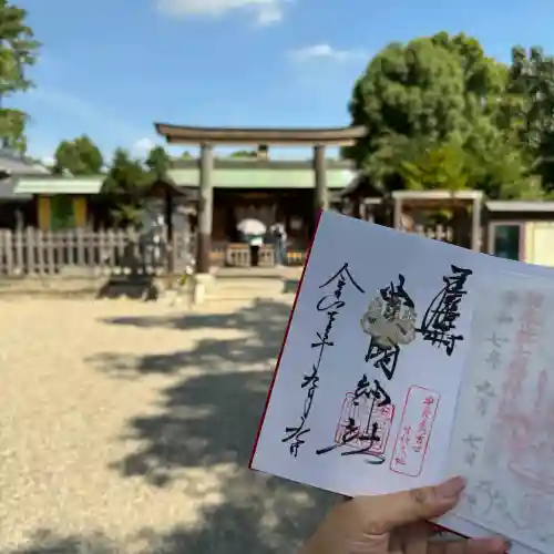 豊國神社(愛知県)