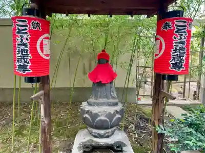 無量寺(東京都)