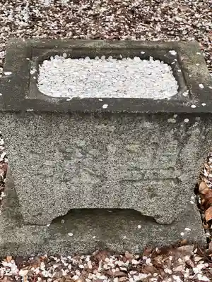 竜谷寺(岩手県)