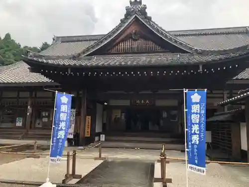 西教寺の本殿