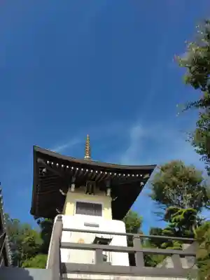 宗泉寺(神奈川県)