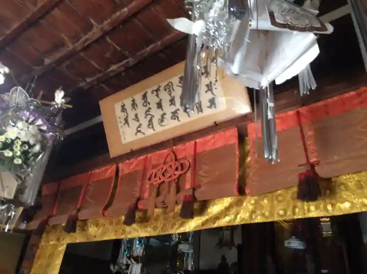 丸小野寺(大分県)