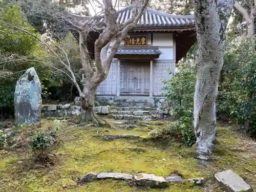 広泰寺(三重県)