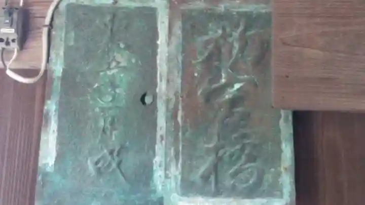 初八坂社の本殿・本堂