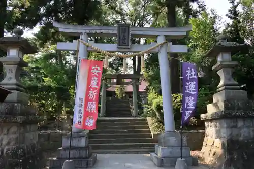隠津島神社の鳥居