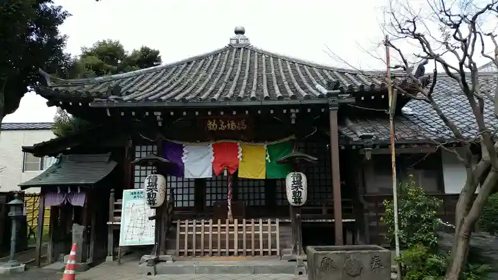 橋場寺不動院(橋場不動尊)(東京都)