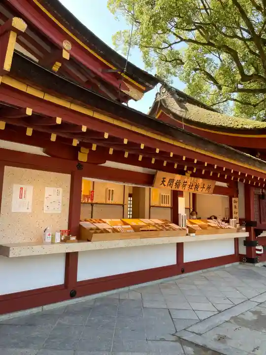 天開稲荷社のその他建物