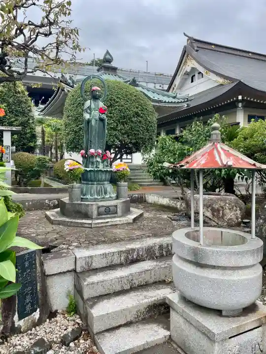 延命寺(神奈川県)