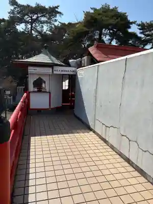 観音山慈眼院(高崎観音)(群馬県)