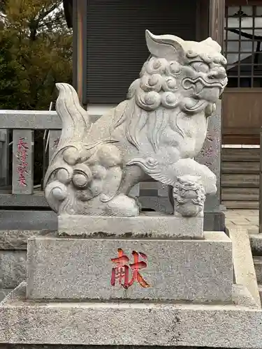 天照皇大神の狛犬