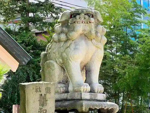 善知鳥神社(青森県)