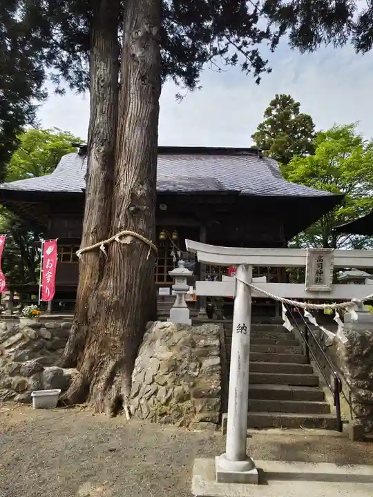 高司神社〜むすびの神の鎮まる社〜(福島県)
