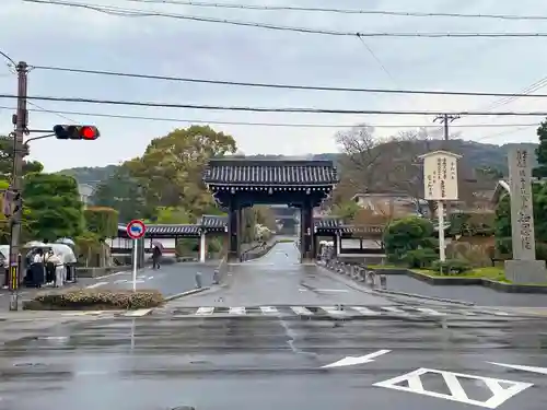 知恩院の山門・神門
