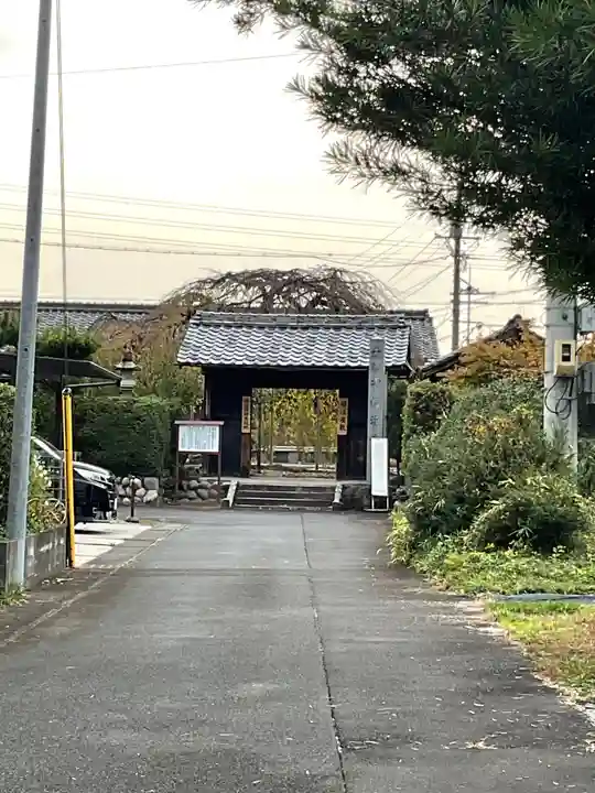 悟渓寺(愛知県)
