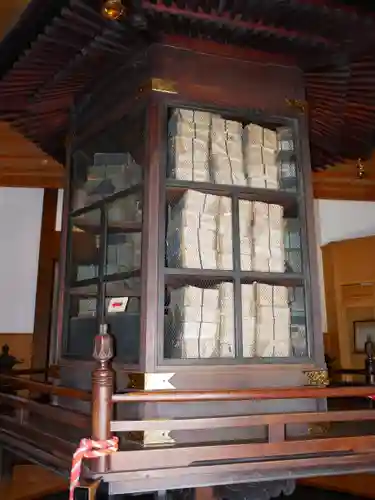 秩父札所十三番 慈眼寺のその他建物