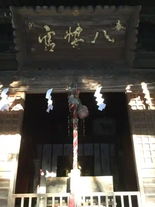 亀田八幡宮(北海道)