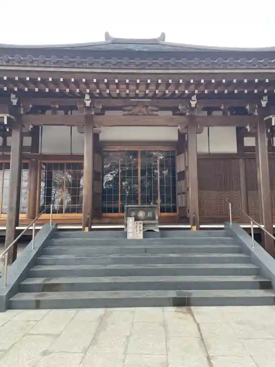 薬王寺の{uncategorized: "未分類", other: "その他", undefined: "問題あり", building: "その他建物", grave: "お墓", sacred_gate: "鳥居", guardian: "狛犬", statue: "像", buddha: "仏像", history: "歴史", nature: "自然", garden: "庭園", animal: "動物", pagoda: "塔", temizu: "手水舎", mountain_gate: "山門・神門", sanctuary: "本殿・本堂", subordinate: "末社・摂社", art: "芸術", scenery: "景色", jizo: "地蔵", ema: "絵馬", goshuin: "御朱印", omikuji: "おみくじ", items: "授与品その他", amulet: "お守り", goshuincho: "御朱印帳", eats: "食事", festival: "お祭り", votive_dance: "神楽", shichigosan: "七五三参", wedding: "結婚式", experience: "体験その他", initially: "初詣", around: "周辺", anti_infection: "感染症対策"}
