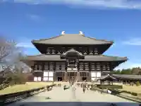 東大寺(奈良県)
