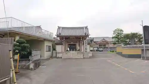 一乗寺(静岡県)