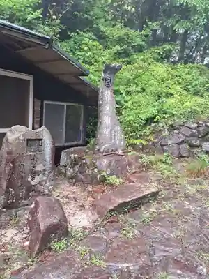 弘法寺(広島県)