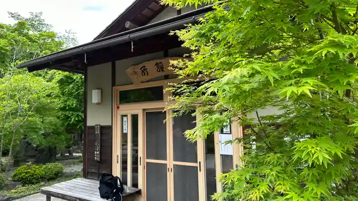 長泉院(埼玉県)