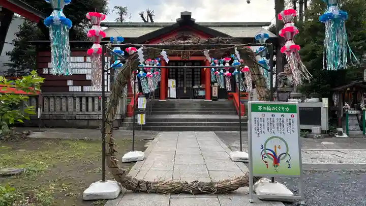 くまくま神社(導きの社 熊野町熊野神社)(東京都)