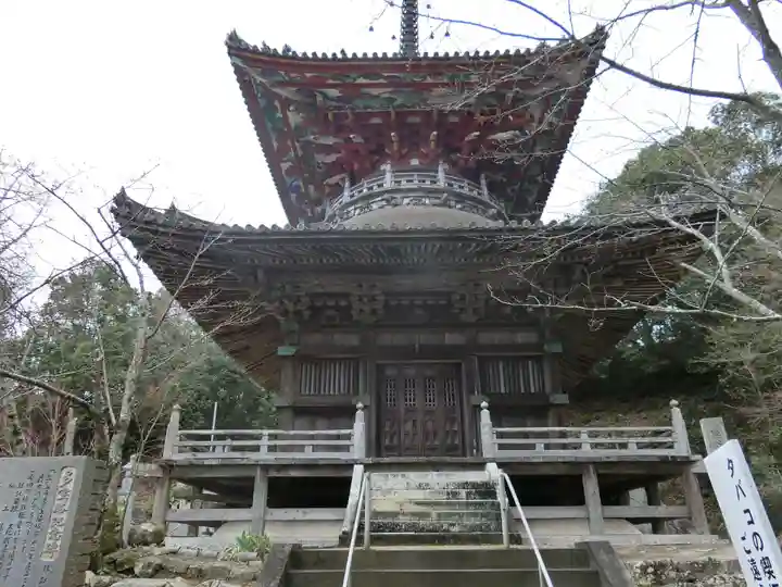 熊谷寺のその他建物