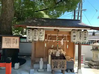 瀧宮神社(広島県)