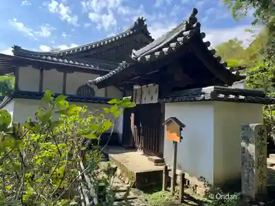 長谷寺(奈良県)
