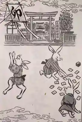 元祇園梛神社・隼神社(京都府)