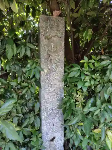 霊山寺（仁和寺塔頭）(京都府)