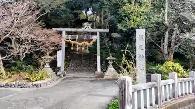 龍尾神社(静岡県)