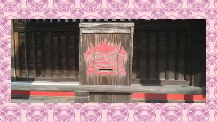 板倉雷電神社(群馬県)