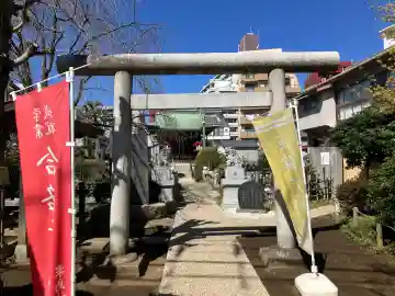 粟島神社の{uncategorized: "未分類", other: "その他", undefined: "問題あり", building: "その他建物", grave: "お墓", sacred_gate: "鳥居", guardian: "狛犬", statue: "像", buddha: "仏像", history: "歴史", nature: "自然", garden: "庭園", animal: "動物", pagoda: "塔", temizu: "手水舎", mountain_gate: "山門・神門", sanctuary: "本殿・本堂", subordinate: "末社・摂社", art: "芸術", scenery: "景色", jizo: "地蔵", ema: "絵馬", goshuin: "御朱印", omikuji: "おみくじ", items: "授与品その他", amulet: "お守り", goshuincho: "御朱印帳", eats: "食事", festival: "お祭り", votive_dance: "神楽", shichigosan: "七五三参", wedding: "結婚式", experience: "体験その他", initially: "初詣", around: "周辺", anti_infection: "感染症対策"}