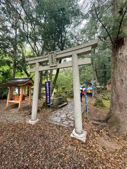 滝尻王子宮十郷神社の{uncategorized: "未分類", other: "その他", undefined: "問題あり", building: "その他建物", grave: "お墓", sacred_gate: "鳥居", guardian: "狛犬", statue: "像", buddha: "仏像", history: "歴史", nature: "自然", garden: "庭園", animal: "動物", pagoda: "塔", temizu: "手水舎", mountain_gate: "山門・神門", sanctuary: "本殿・本堂", subordinate: "末社・摂社", art: "芸術", scenery: "景色", jizo: "地蔵", ema: "絵馬", goshuin: "御朱印", omikuji: "おみくじ", items: "授与品その他", amulet: "お守り", goshuincho: "御朱印帳", eats: "食事", festival: "お祭り", votive_dance: "神楽", shichigosan: "七五三参", wedding: "結婚式", experience: "体験その他", initially: "初詣", around: "周辺", anti_infection: "感染症対策"}