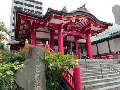 成子天神社の本殿・本堂