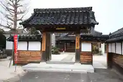 相円寺の山門