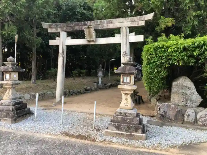 佐紀神社(西畑)の鳥居