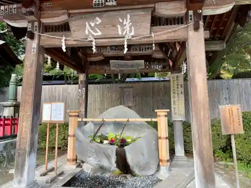 盛岡八幡宮の手水舎