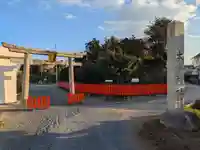 本多神社(滋賀県)