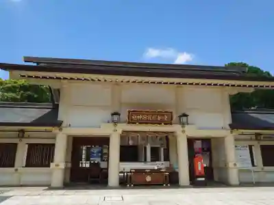 愛知縣護國神社の本殿・本堂