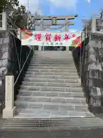 宇久島神社(長崎県)