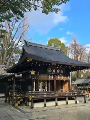 護王神社(京都府)