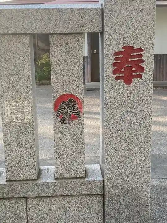 熊野神社のその他建物