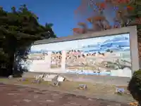 稲荷神社(長崎県)