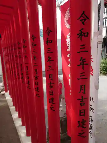 鐘塚稲荷神社のその他建物