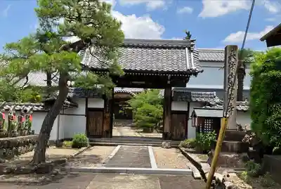 来昌寺(岐阜県)