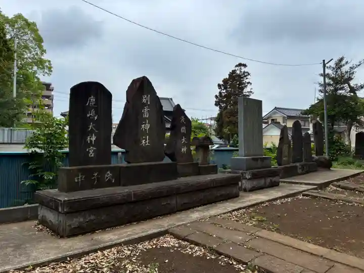 香取神社(千葉県)