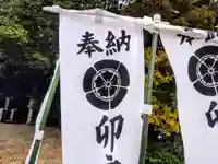 津島神社(卯之山津嶋神社)のその他建物