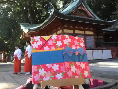 八幡朝見神社の御朱印帳